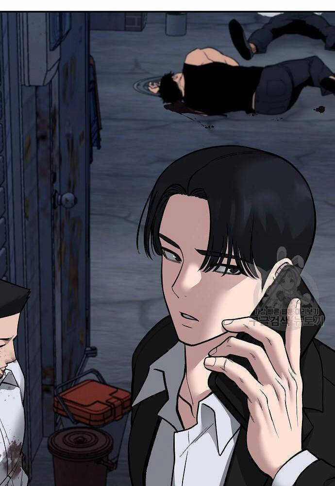 Giang Hồ Thực Thi Công Lý Chapter 72 trang 30