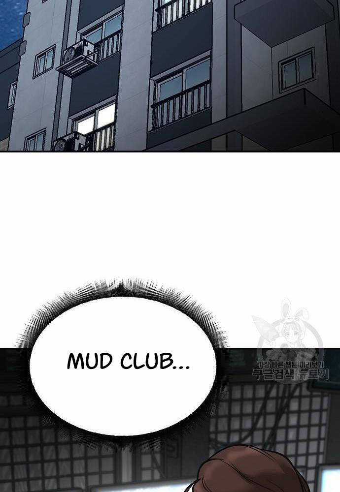 Giang Hồ Thực Thi Công Lý Chapter 72 trang 38