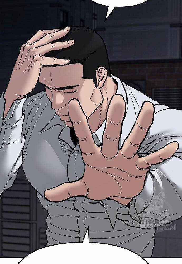 Giang Hồ Thực Thi Công Lý Chapter 72 trang 55