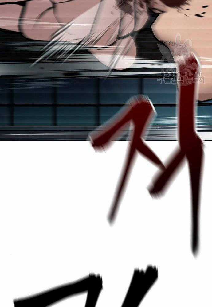 Giang Hồ Thực Thi Công Lý Chapter 72 trang 6