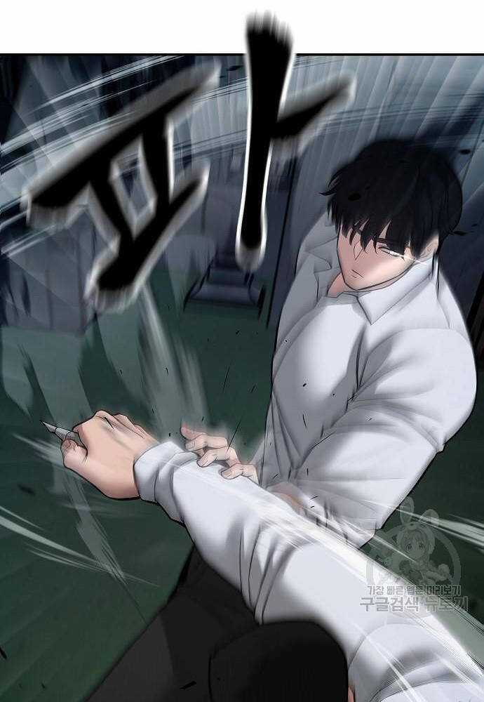 Giang Hồ Thực Thi Công Lý Chapter 72 trang 65