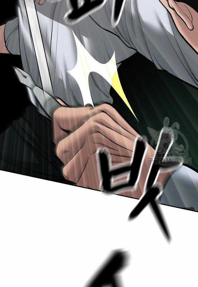 Giang Hồ Thực Thi Công Lý Chapter 72 trang 68