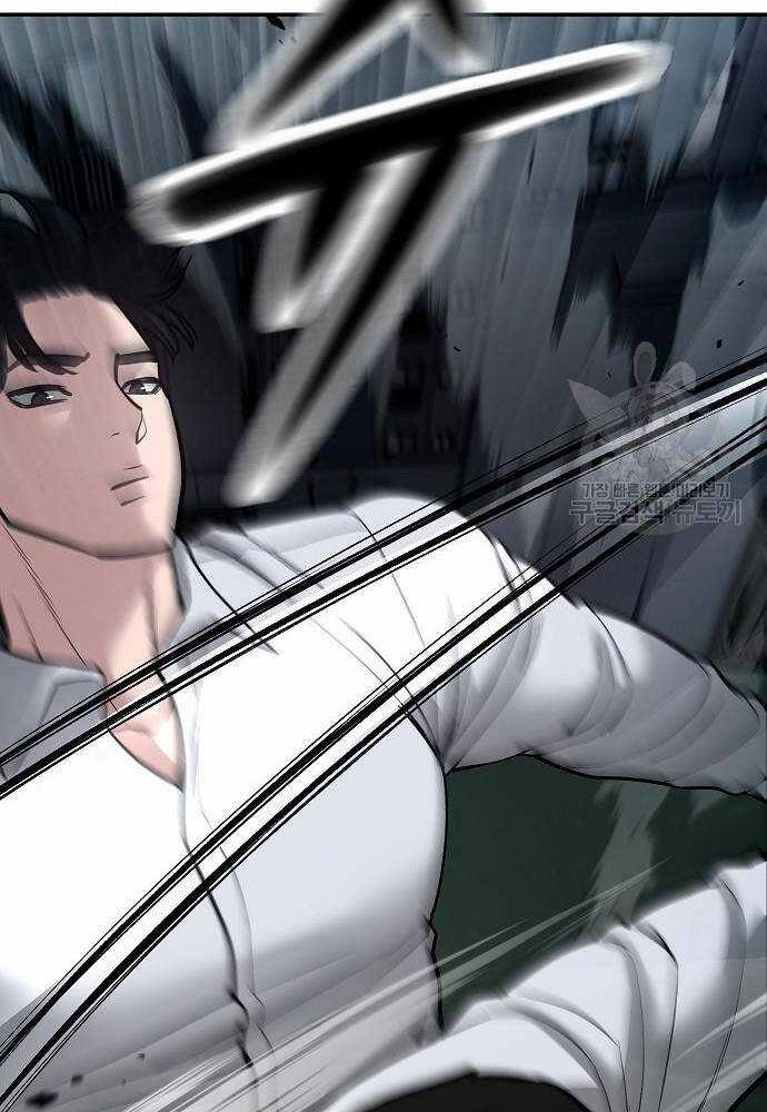 Giang Hồ Thực Thi Công Lý Chapter 72 trang 69