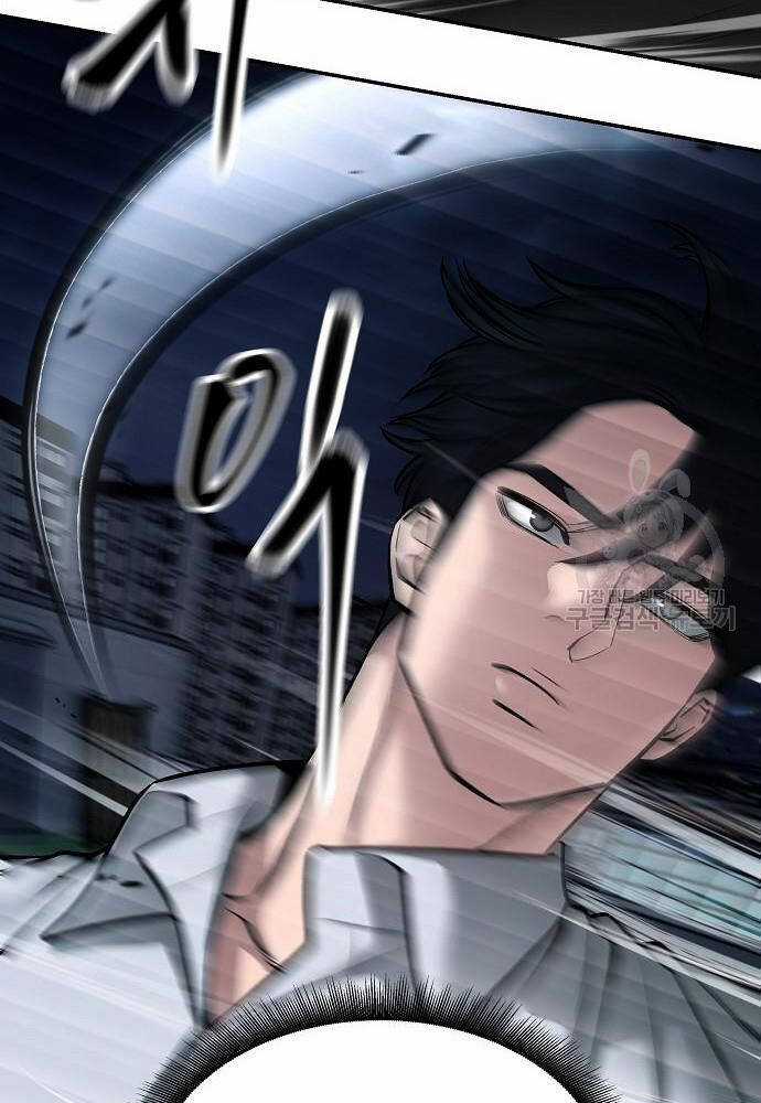 Giang Hồ Thực Thi Công Lý Chapter 72 trang 87