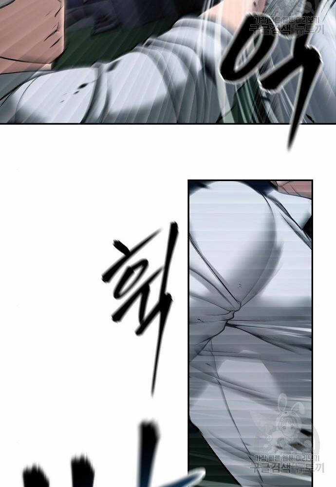 Giang Hồ Thực Thi Công Lý Chapter 72 trang 92