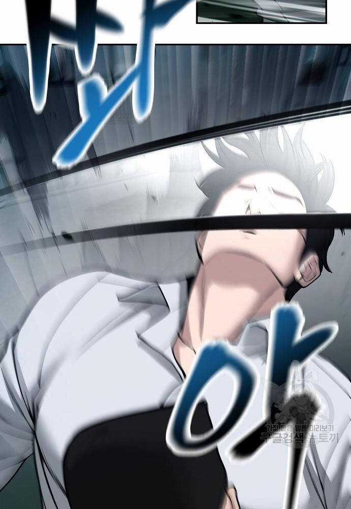 Giang Hồ Thực Thi Công Lý Chapter 72 trang 93