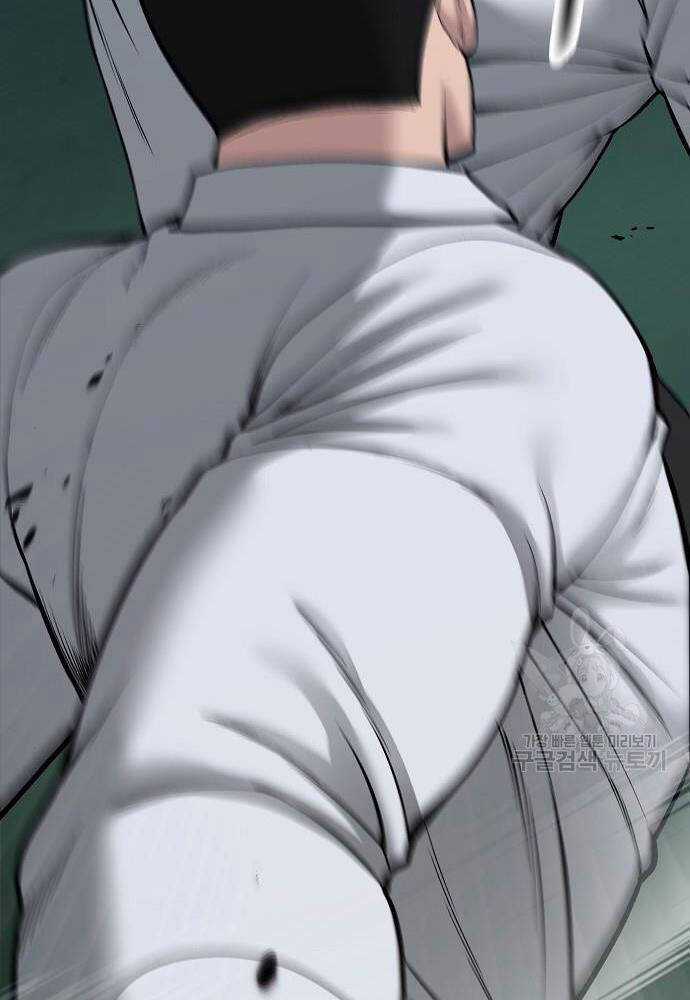 Giang Hồ Thực Thi Công Lý Chapter 72 trang 94