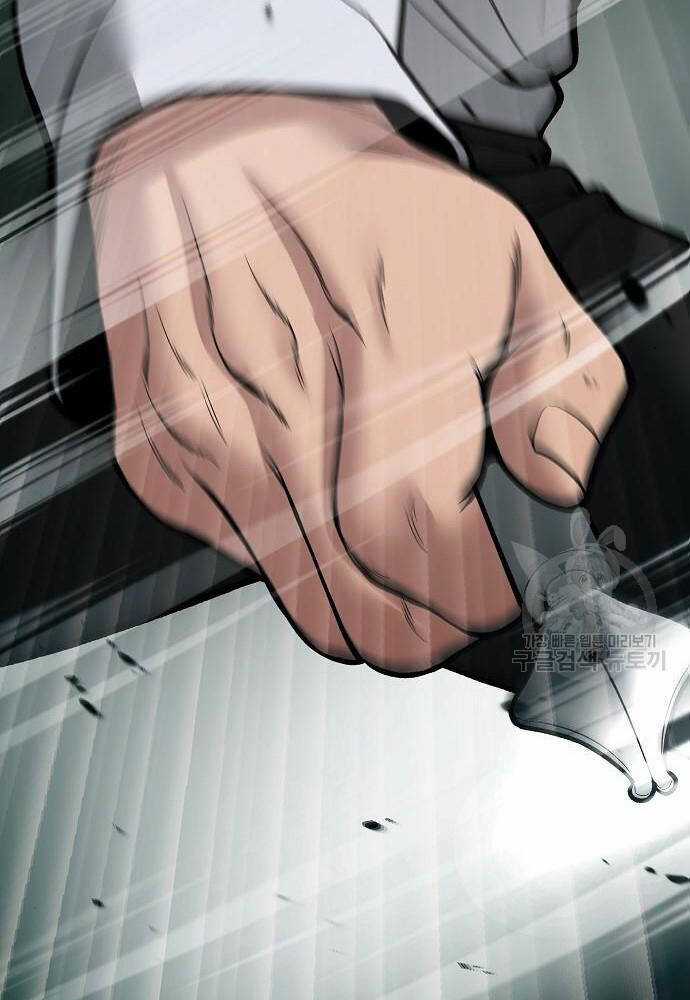 Giang Hồ Thực Thi Công Lý Chapter 72 trang 95