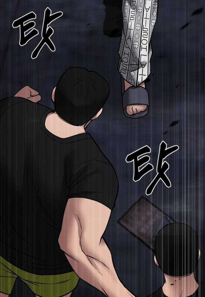 Giang Hồ Thực Thi Công Lý Chapter 73 trang 167