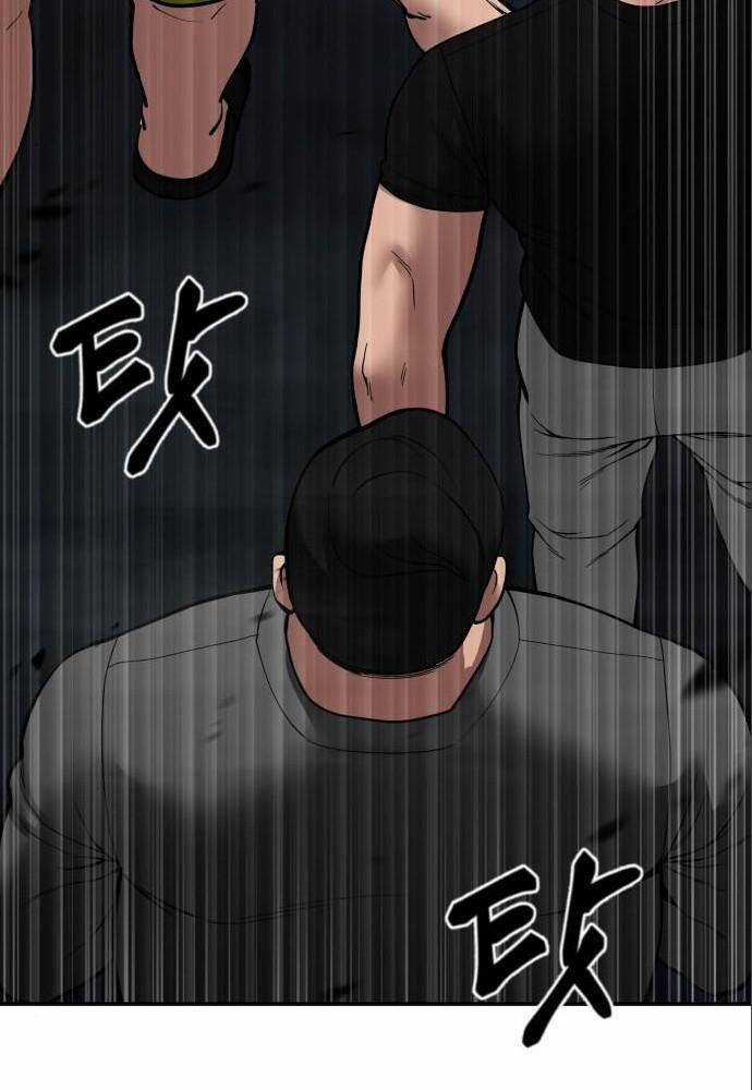 Giang Hồ Thực Thi Công Lý Chapter 73 trang 168