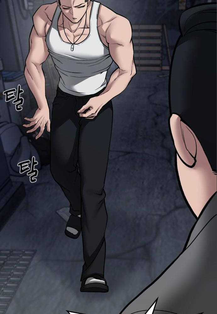 Giang Hồ Thực Thi Công Lý Chapter 73 trang 202