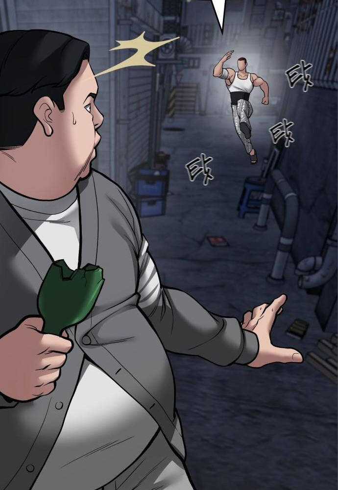 Giang Hồ Thực Thi Công Lý Chapter 73 trang 204