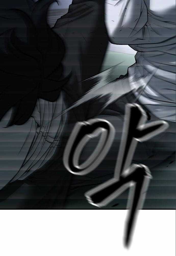 Giang Hồ Thực Thi Công Lý Chapter 73 trang 25