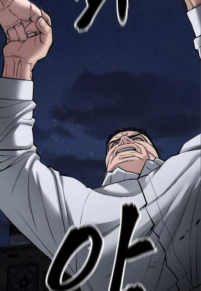 Giang Hồ Thực Thi Công Lý Chapter 73 trang 44