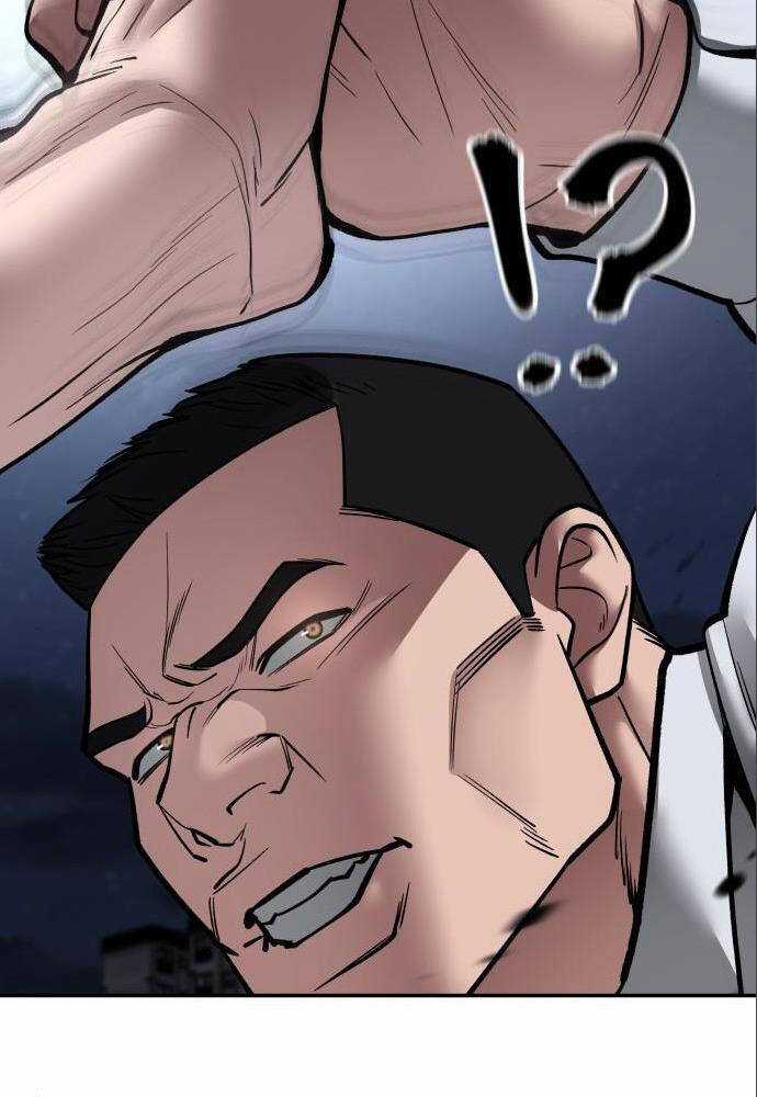 Giang Hồ Thực Thi Công Lý Chapter 73 trang 49