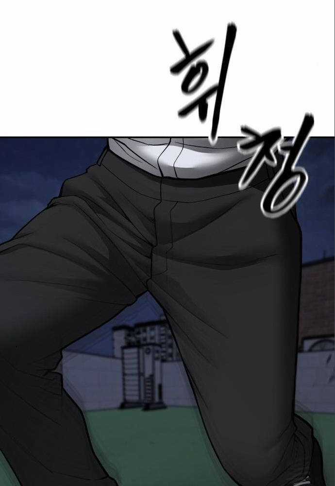 Giang Hồ Thực Thi Công Lý Chapter 73 trang 50