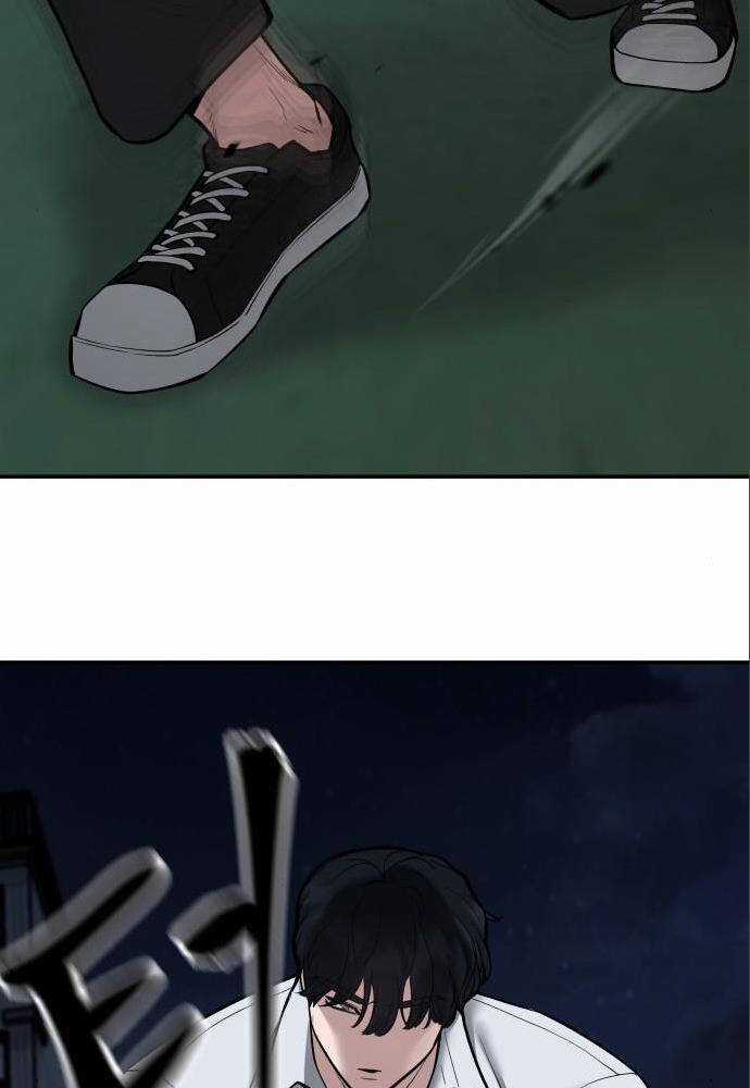 Giang Hồ Thực Thi Công Lý Chapter 73 trang 51