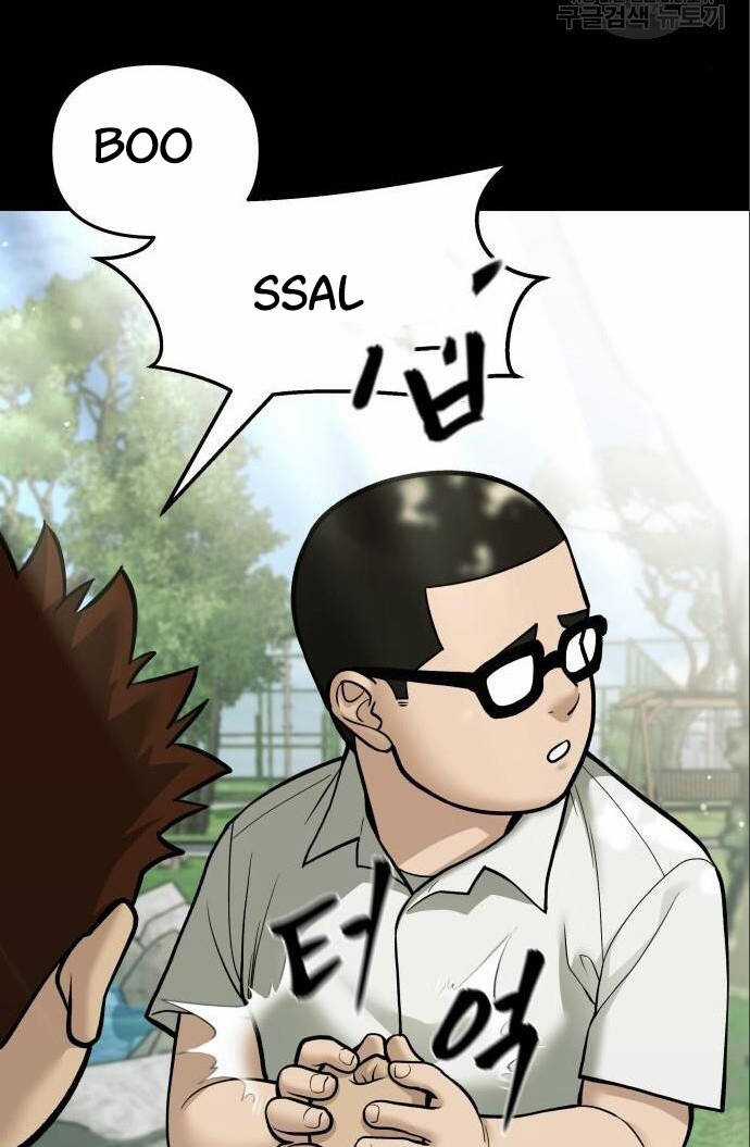 Giang Hồ Thực Thi Công Lý Chapter 73 trang 82