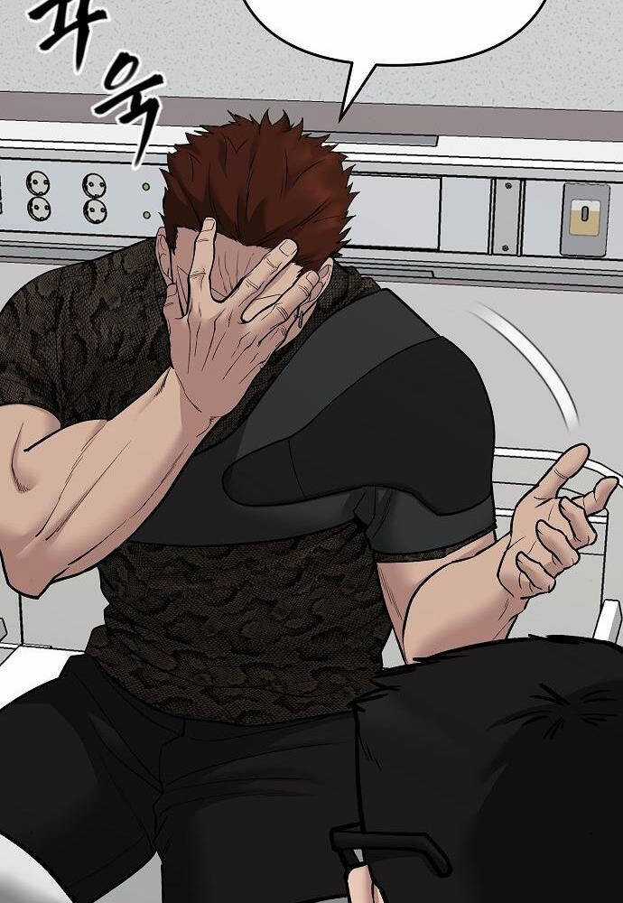 Giang Hồ Thực Thi Công Lý Chapter 74 trang 123