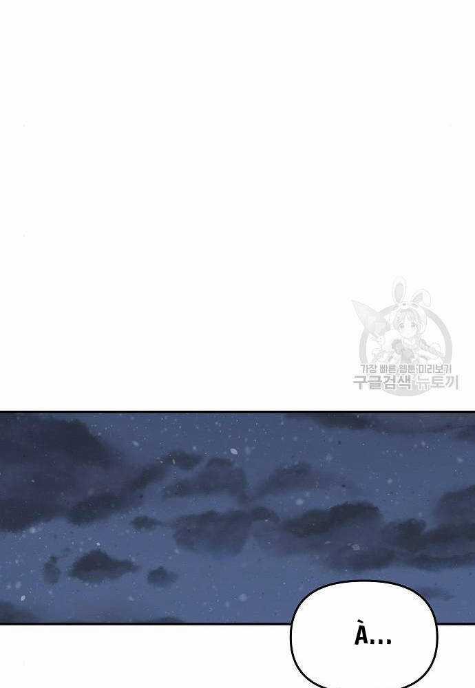 Giang Hồ Thực Thi Công Lý Chapter 74 trang 192