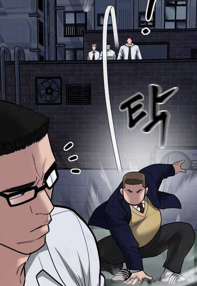 Giang Hồ Thực Thi Công Lý Chapter 74 trang 25