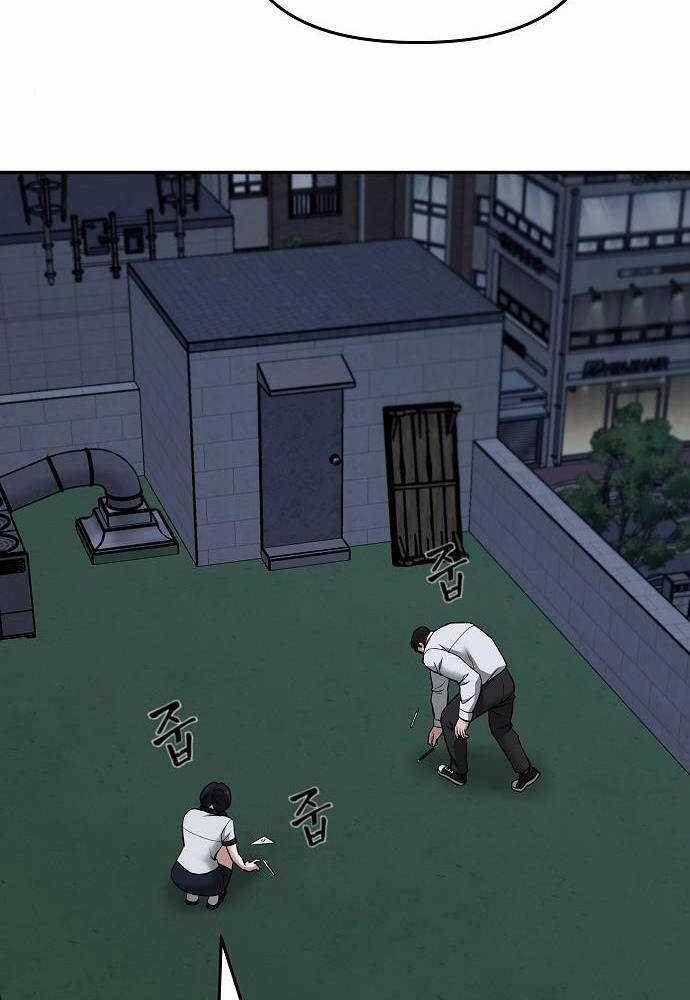 Giang Hồ Thực Thi Công Lý Chapter 74 trang 60