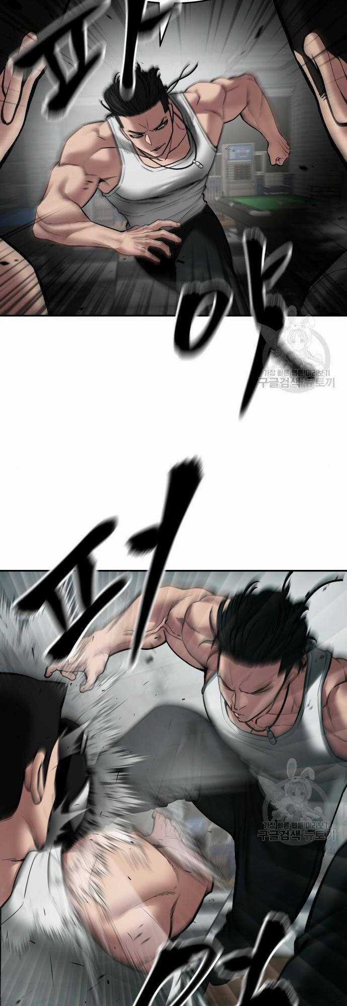 Giang Hồ Thực Thi Công Lý Chapter 75 trang 63