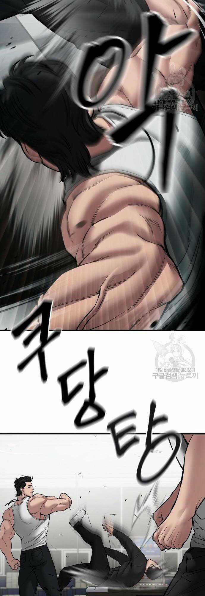 Giang Hồ Thực Thi Công Lý Chapter 75 trang 65