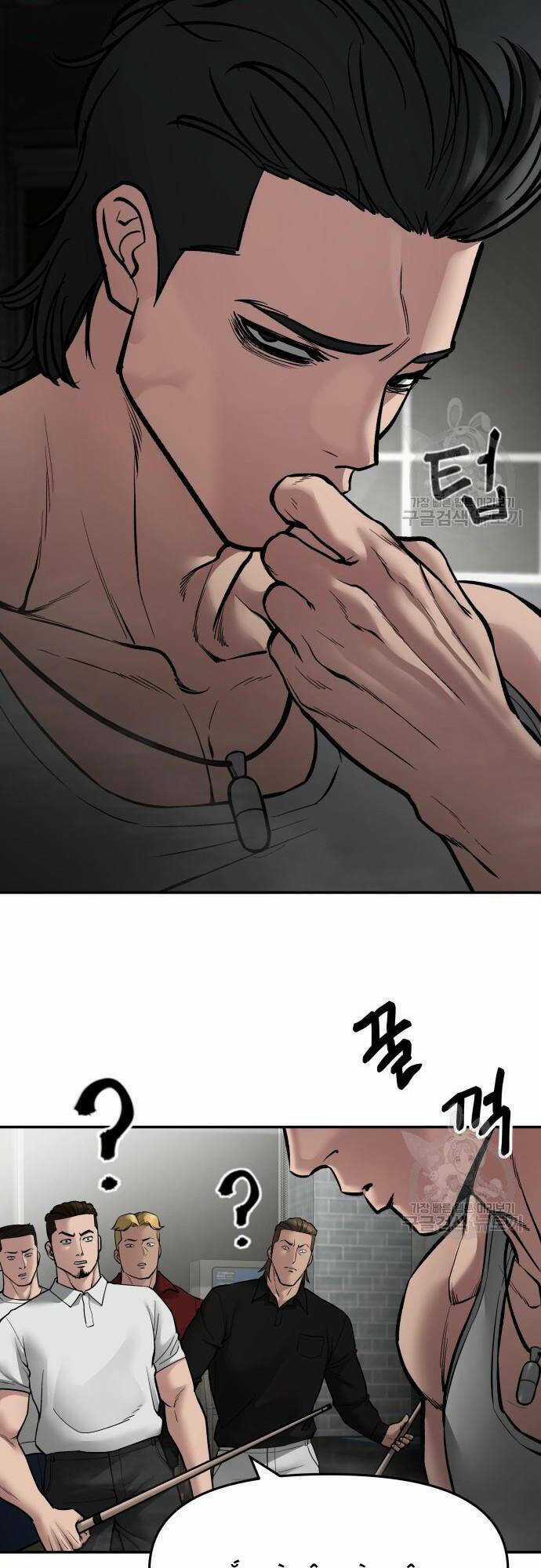 Giang Hồ Thực Thi Công Lý Chapter 75 trang 68