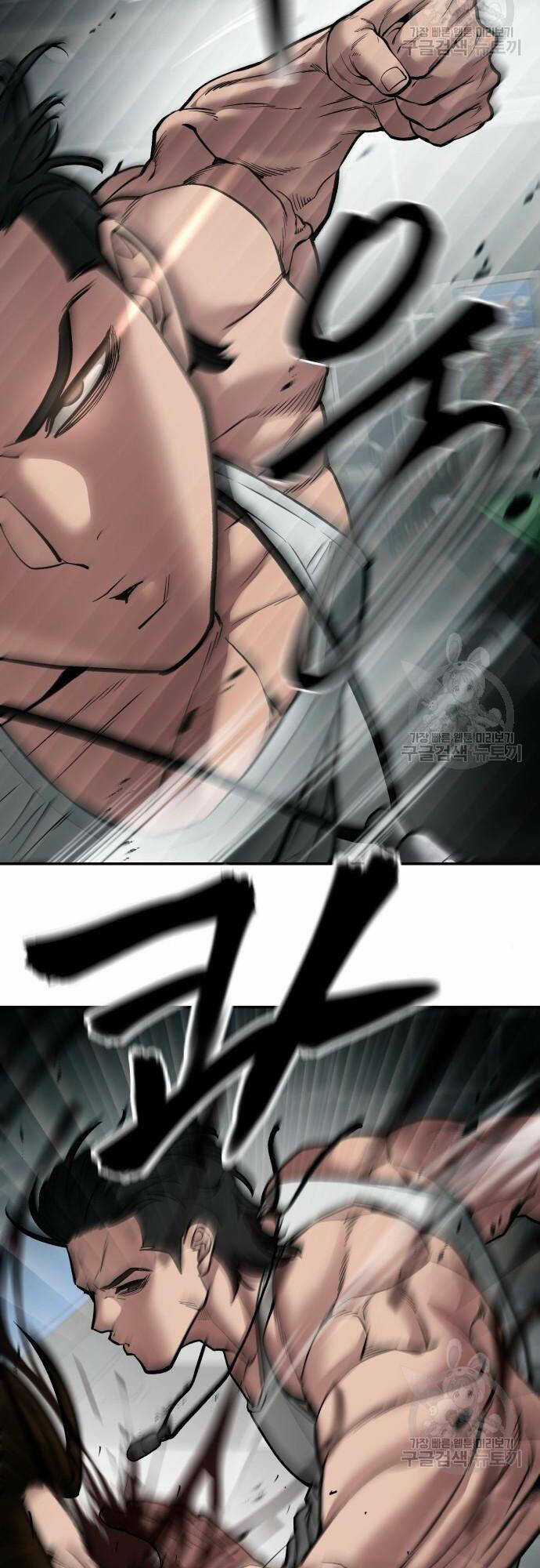 Giang Hồ Thực Thi Công Lý Chapter 75 trang 71