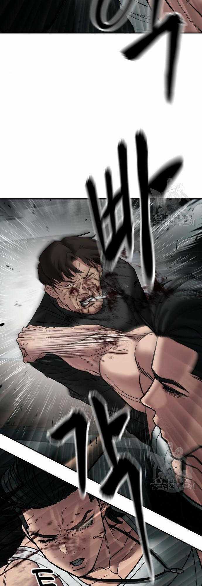 Giang Hồ Thực Thi Công Lý Chapter 75 trang 73