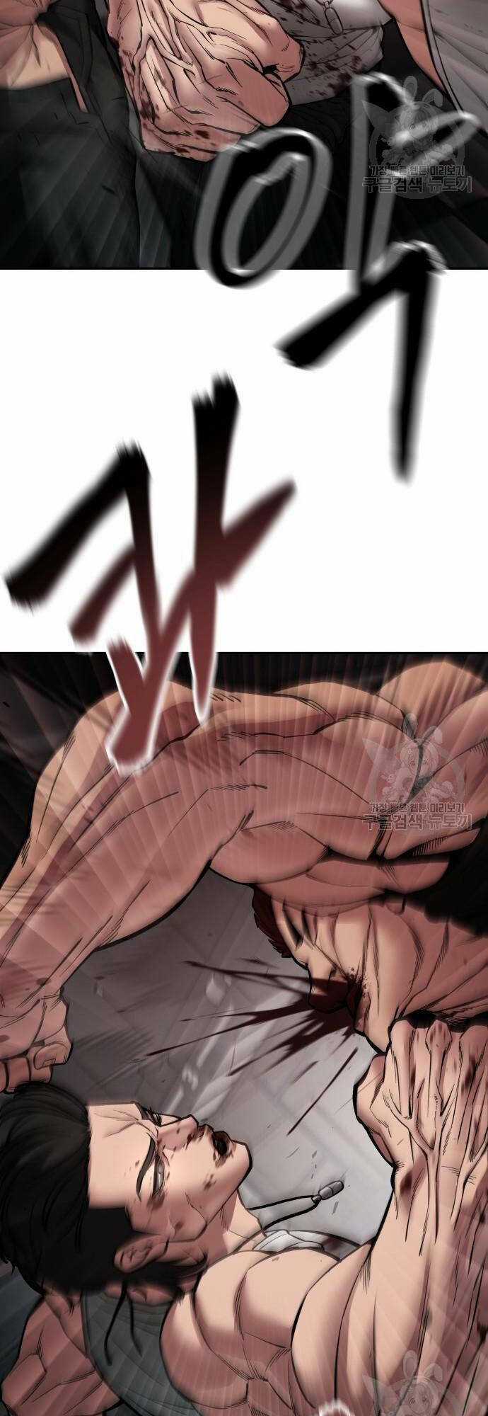 Giang Hồ Thực Thi Công Lý Chapter 75 trang 80