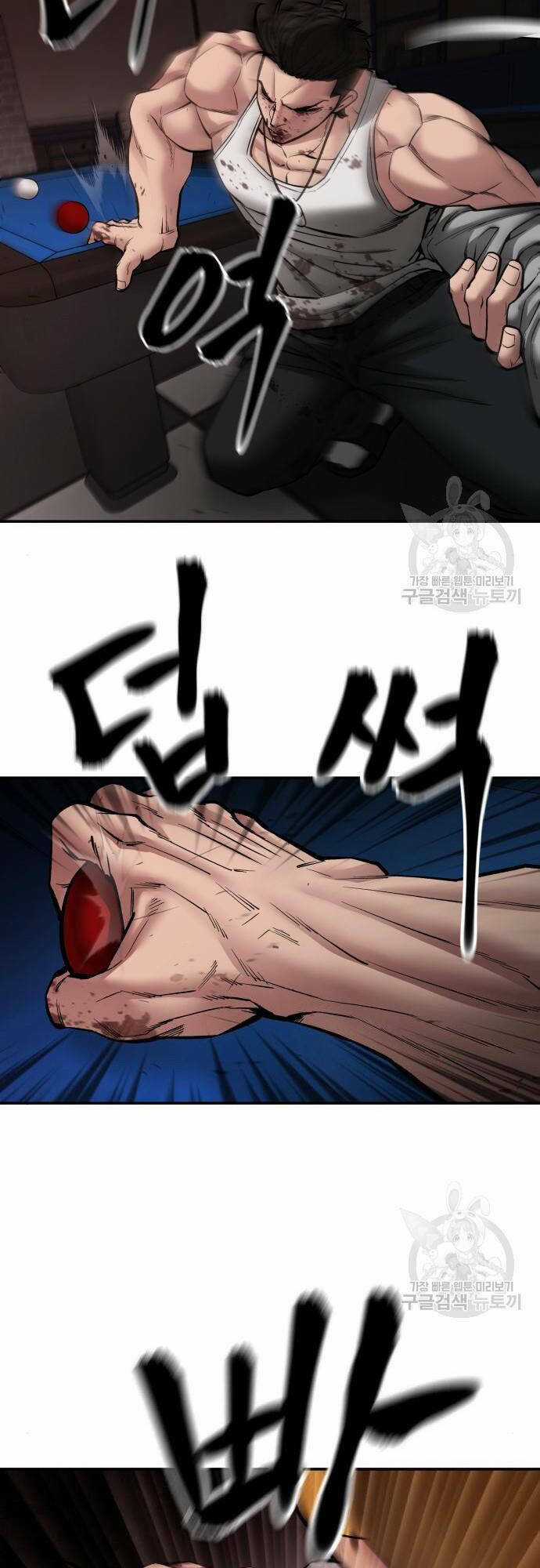 Giang Hồ Thực Thi Công Lý Chapter 75 trang 82