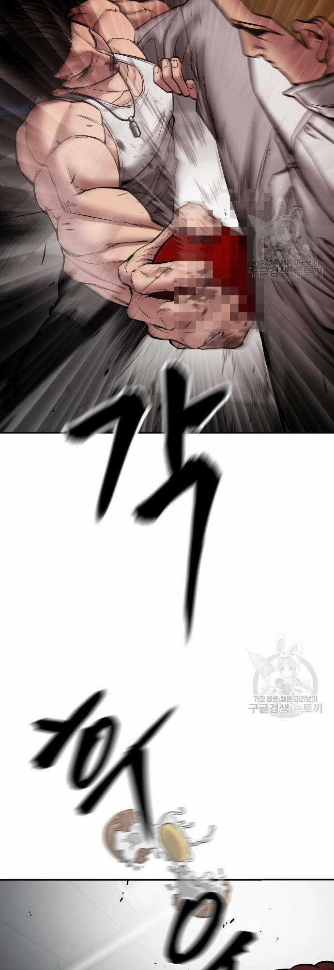 Giang Hồ Thực Thi Công Lý Chapter 75 trang 83