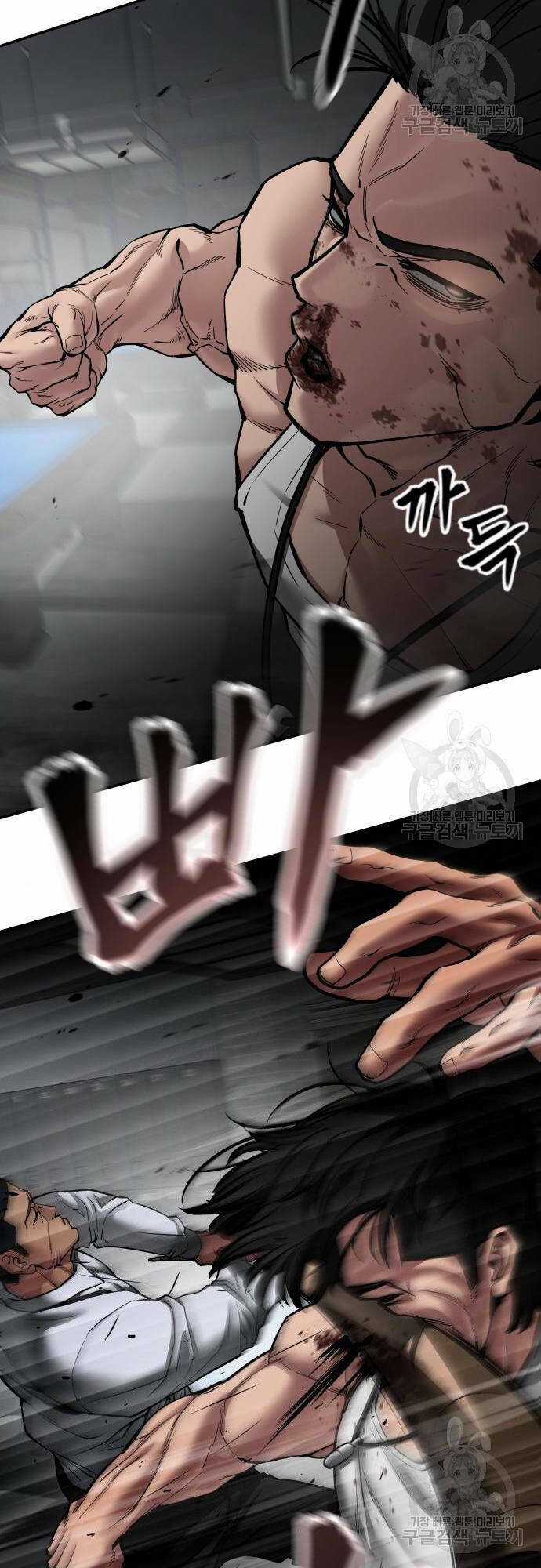 Giang Hồ Thực Thi Công Lý Chapter 75 trang 85