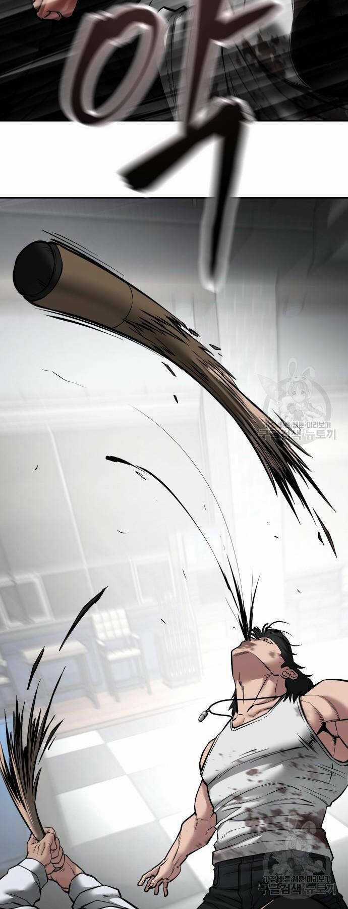 Giang Hồ Thực Thi Công Lý Chapter 75 trang 86