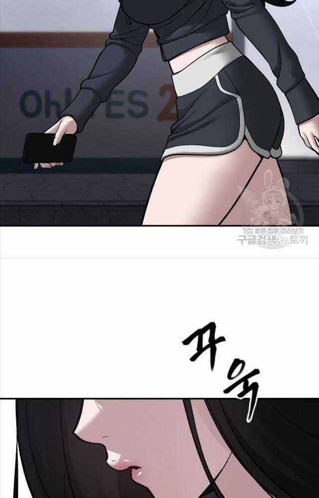 Giang Hồ Thực Thi Công Lý Chapter 76 trang 100