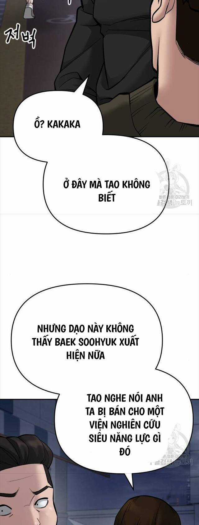 Giang Hồ Thực Thi Công Lý Chapter 76 trang 104
