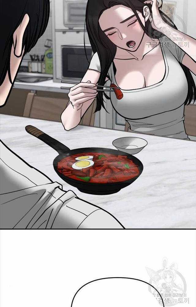 Giang Hồ Thực Thi Công Lý Chapter 76 trang 123