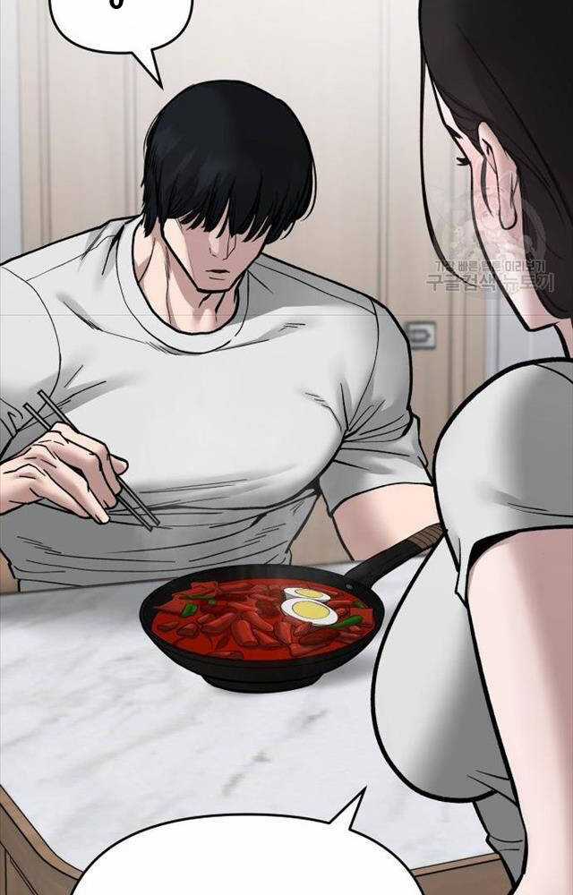 Giang Hồ Thực Thi Công Lý Chapter 76 trang 127