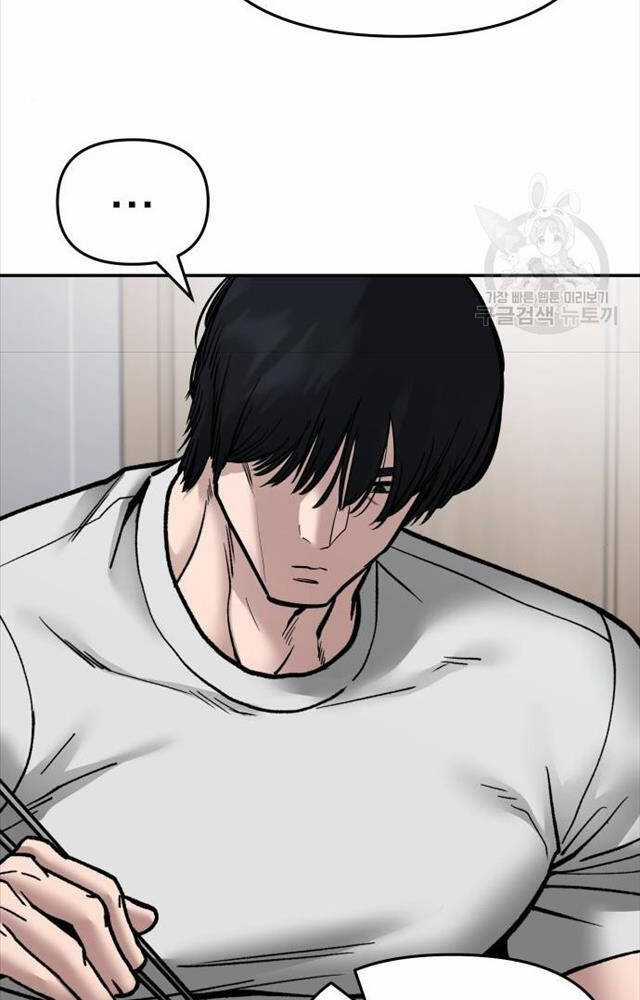 Giang Hồ Thực Thi Công Lý Chapter 76 trang 153