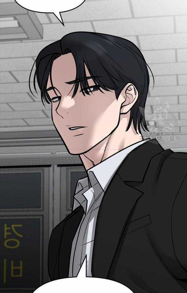 Giang Hồ Thực Thi Công Lý Chapter 76 trang 38