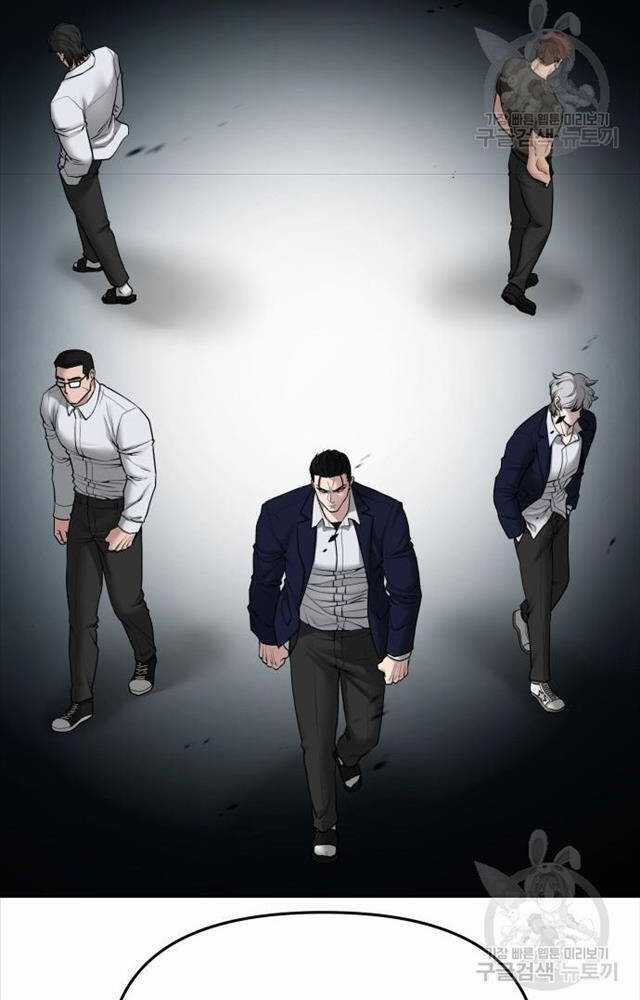 Giang Hồ Thực Thi Công Lý Chapter 76 trang 61