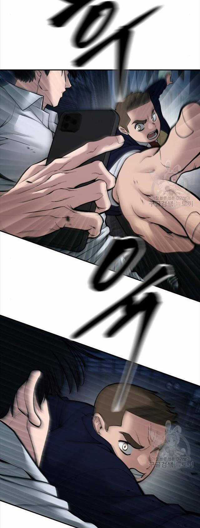 Giang Hồ Thực Thi Công Lý Chapter 76 trang 78