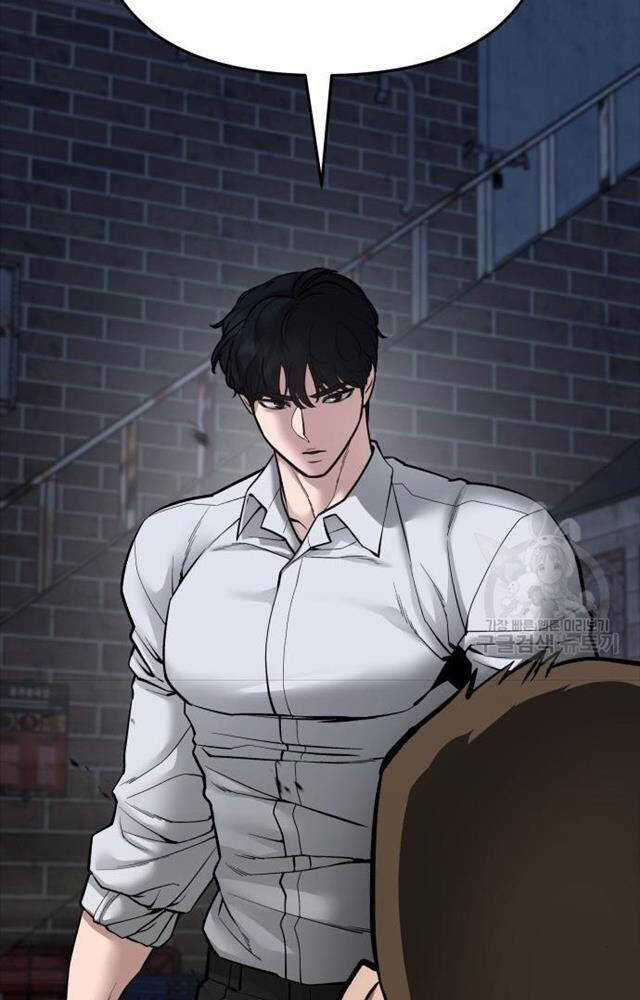 Giang Hồ Thực Thi Công Lý Chapter 76 trang 94