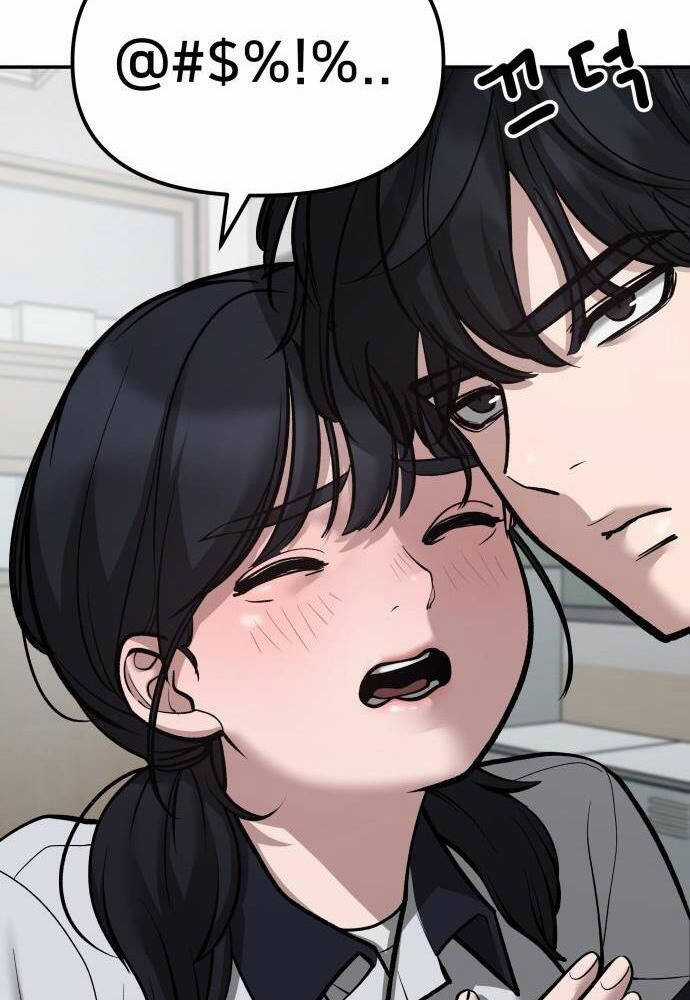 Giang Hồ Thực Thi Công Lý Chapter 77 trang 100