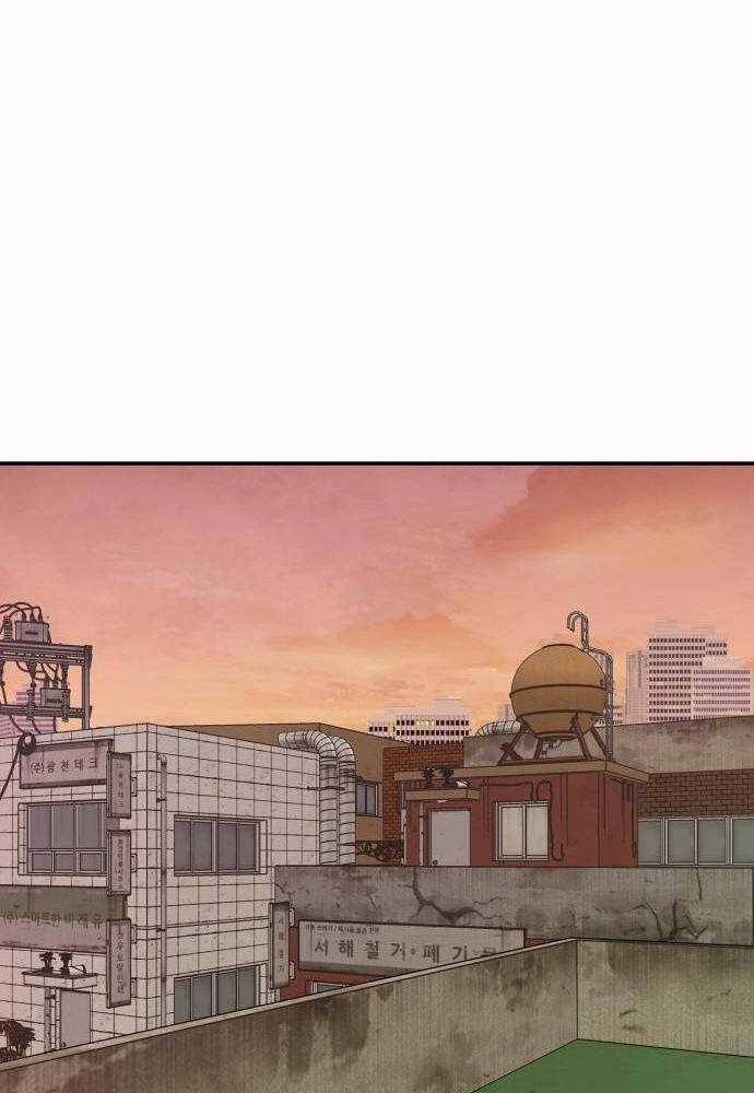 Giang Hồ Thực Thi Công Lý Chapter 77 trang 150