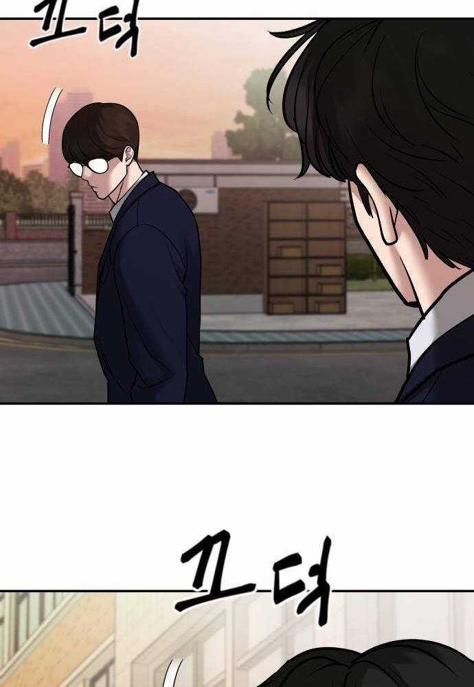 Giang Hồ Thực Thi Công Lý Chapter 77 trang 190