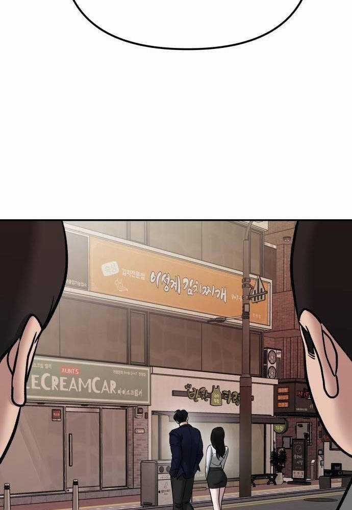 Giang Hồ Thực Thi Công Lý Chapter 77 trang 201