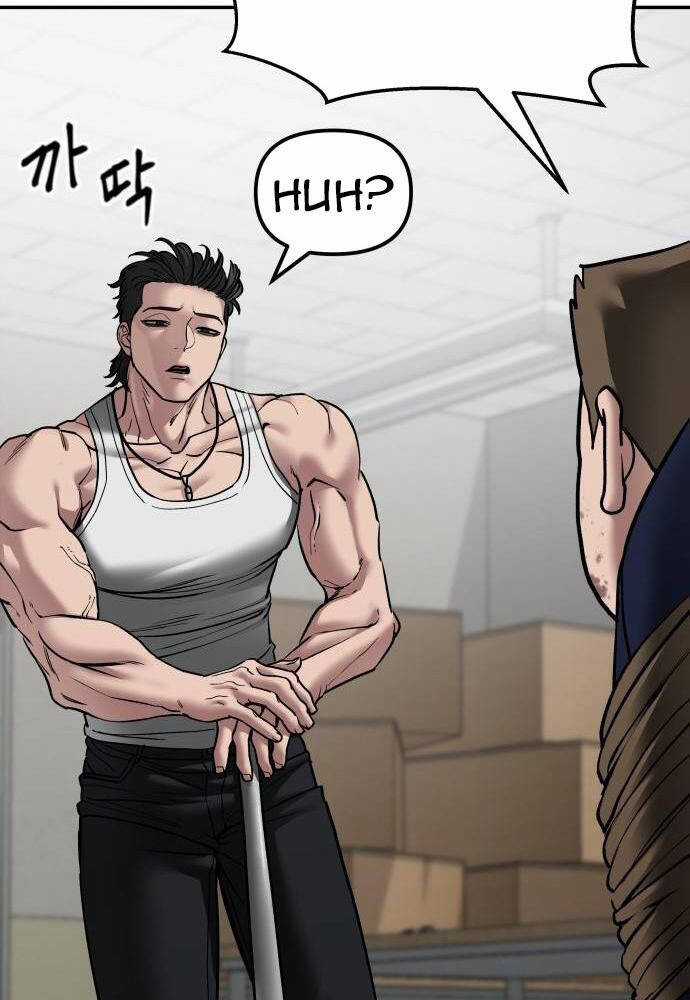 Giang Hồ Thực Thi Công Lý Chapter 77 trang 211